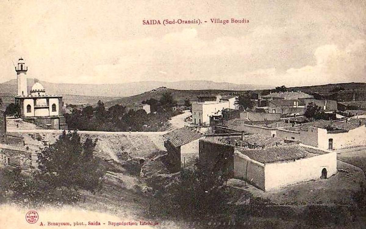 Saida village Boudia.jpg